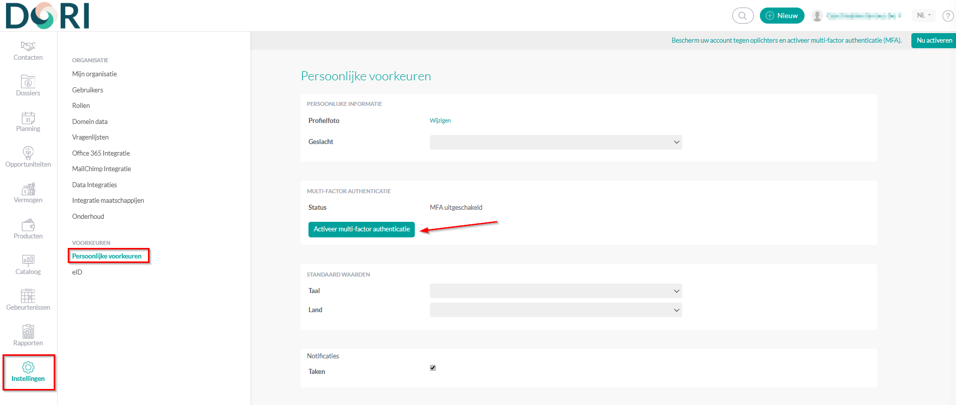 Login